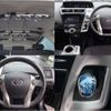 toyota prius-α 2015 -TOYOTA 【豊田 300ﾓ9894】--Prius α DAA-ZVW41W--ZVW41-3374670---TOYOTA 【豊田 300ﾓ9894】--Prius α DAA-ZVW41W--ZVW41-3374670- image 11