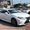 lexus rc 2018 CFJ1612026 image 16