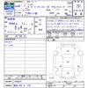 toyota coaster 2024 CFJ1730963 image 3