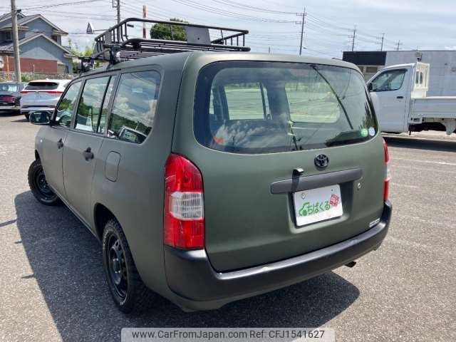 toyota probox-van 2015 CFJ1541627 image 2