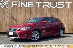 lexus ct 2015 CFJ1568801