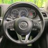 mazda cx-5 2015 CFJ1822305 image 11