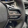 peugeot 2008 2024 CFJ1563400 image 11
