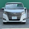 toyota esquire 2018 CFJ1517214 image 22