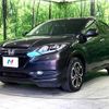 honda vezel 2015 -HONDA--VEZEL DAA-RU3--RU3-1065936---HONDA--VEZEL DAA-RU3--RU3-1065936- image 17