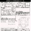 daihatsu hijet-van 2017 -DAIHATSU 【春日部 480ｹ403】--Hijet Van S331V-0182336---DAIHATSU 【春日部 480ｹ403】--Hijet Van S331V-0182336- image 3
