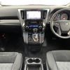 toyota vellfire 2018 -TOYOTA--Vellfire DBA-AGH30W--AGH30-0228388---TOYOTA--Vellfire DBA-AGH30W--AGH30-0228388- image 16