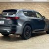 mazda mazda-others 2023 CFJ1821273 image 17