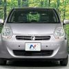 toyota passo 2013 -TOYOTA--Passo DBA-KGC30--KGC30-0167633---TOYOTA--Passo DBA-KGC30--KGC30-0167633- image 14
