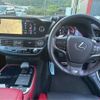 lexus ls 2021 CFJ1851905 image 23