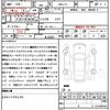 honda n-box 2023 quick_quick_6BA-JF3_JF3-5245132 image 21