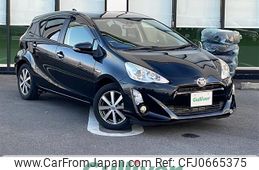 toyota aqua 2015 -TOYOTA--AQUA DAA-NHP10--NHP10-6469613---TOYOTA--AQUA DAA-NHP10--NHP10-6469613-