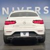 mercedes-benz glc-class 2017 quick_quick_253305C_WDC2533052F348378 image 16