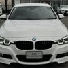 bmw 3-series 2018 -BMW--BMW 3 Series DBA-8A20--WBA8A16020NU77476---BMW--BMW 3 Series DBA-8A20--WBA8A16020NU77476- image 5