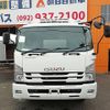 isuzu forward 2017 GOO_NET_EXCHANGE_0803382A30230929W001 image 35