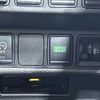 nissan x-trail 2015 -NISSAN--X-Trail DBA-T32--T32-009338---NISSAN--X-Trail DBA-T32--T32-009338- image 7