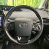 toyota prius 2019 -TOYOTA--Prius DAA-ZVW51--ZVW51-8067654---TOYOTA--Prius DAA-ZVW51--ZVW51-8067654- image 13