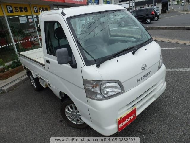 daihatsu hijet-truck 2011 -DAIHATSU--Hijet Truck EBD-S211P--S211P-0160717---DAIHATSU--Hijet Truck EBD-S211P--S211P-0160717- image 2