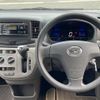 daihatsu mira-e-s 2015 -DAIHATSU--Mira e:s DBA-LA300S--LA300S-1300972---DAIHATSU--Mira e:s DBA-LA300S--LA300S-1300972- image 18