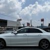 mercedes-benz c-class 2017 -MERCEDES-BENZ--Benz C Class LDA-205004--WDD2050042R339762---MERCEDES-BENZ--Benz C Class LDA-205004--WDD2050042R339762- image 21