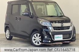 nissan dayz-roox 2018 CFJ1645718