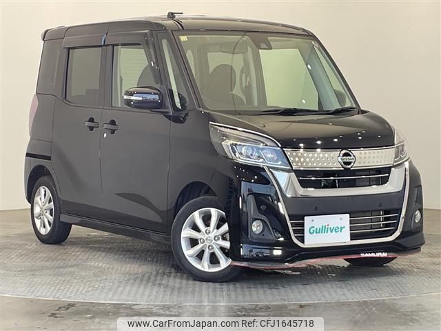 nissan dayz-roox 2018 CFJ1645718 image 1