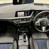 bmw 2-series 2020 CFJ1853636 image 2