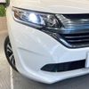 honda freed 2017 -HONDA--Freed DAA-GB7--GB7-1033091---HONDA--Freed DAA-GB7--GB7-1033091- image 14