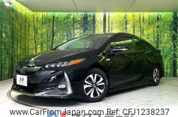 toyota prius-phv 2022 -TOYOTA--Prius PHV 6LA-ZVW52--ZVW52-3225476---TOYOTA--Prius PHV 6LA-ZVW52--ZVW52-3225476-