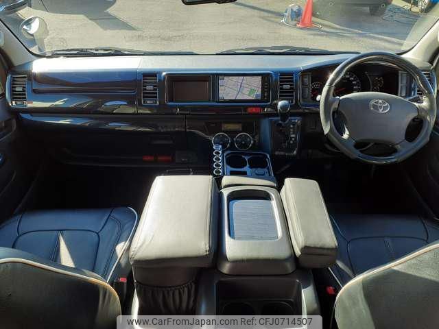 toyota hiace-wagon 2014 -TOYOTA--Hiace Wagon TRH214W--0033233---TOYOTA--Hiace Wagon TRH214W--0033233- image 2