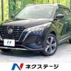 nissan nissan-others 2021 CFJ1839655 image 1