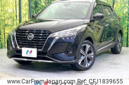 nissan nissan-others 2021 CFJ1839655