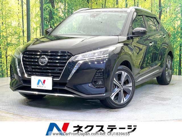 nissan nissan-others 2021 CFJ1839655 image 1