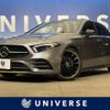 mercedes-benz a-class 2018 -MERCEDES-BENZ--Benz A Class 5BA-177084M--WDD1770842J049885---MERCEDES-BENZ--Benz A Class 5BA-177084M--WDD1770842J049885- image 1