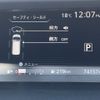 nissan serena 2016 -NISSAN--Serena DAA-GFC27--GFC27-016028---NISSAN--Serena DAA-GFC27--GFC27-016028- image 14