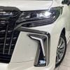 toyota alphard 2021 -TOYOTA--Alphard 3BA-AGH35W--AGH35-0048502---TOYOTA--Alphard 3BA-AGH35W--AGH35-0048502- image 13