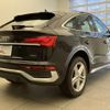 audi q5 2024 quick_quick_3CA-FYDTPS_WAUZZZFY8P2167135 image 2