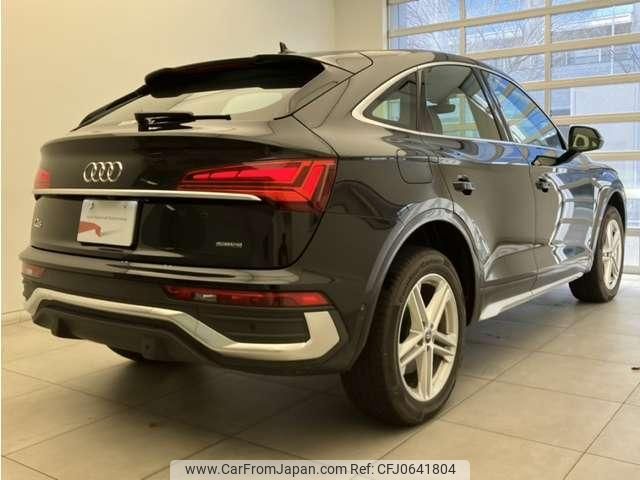 audi q5 2024 quick_quick_3CA-FYDTPS_WAUZZZFY8P2167135 image 2