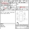 toyota yaris 2020 quick_quick_5BA-KSP210_KSP210-0006693 image 21