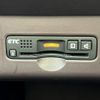 honda n-one 2017 CFJ1689413 image 4