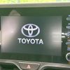 toyota yaris 2020 CFJ1674425 image 3
