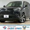 toyota raize 2023 quick_quick_5BA-A201A_A201A-0048272 image 1
