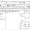 suzuki wagon-r 2011 -SUZUKI 【岩手 583ｱ2656】--Wagon R DBA-MH23S--MH23S=705375---SUZUKI 【岩手 583ｱ2656】--Wagon R DBA-MH23S--MH23S=705375- image 3