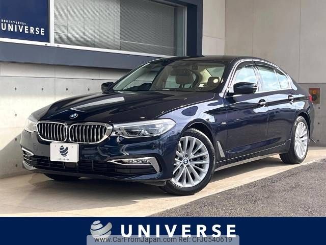 bmw 5-series 2017 -BMW--BMW 5 Series LDA-JC20--WBAJC32080G467228---BMW--BMW 5 Series LDA-JC20--WBAJC32080G467228- image 1