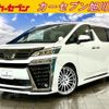 toyota vellfire 2020 quick_quick_3BA-AGH35W_AGH35-0042746 image 1