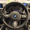 bmw 4-series 2017 -BMW--BMW 4 Series DBA-4D20--WBA4D32080G753848---BMW--BMW 4 Series DBA-4D20--WBA4D32080G753848- image 23