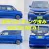 suzuki solio-bandit 2016 CFJ1512845 image 7