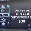 toyota prius 2017 -TOYOTA--Prius DAA-ZVW50--ZVW50-8069005---TOYOTA--Prius DAA-ZVW50--ZVW50-8069005- image 20