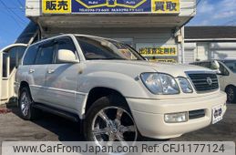 toyota land-cruiser-100 2002 quick_quick_UZJ100W_UZJ100W-0136297