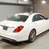 mercedes-benz s-class 2014 -MERCEDES-BENZ--Benz S Class 222057-WDD2220572A034015---MERCEDES-BENZ--Benz S Class 222057-WDD2220572A034015- image 2